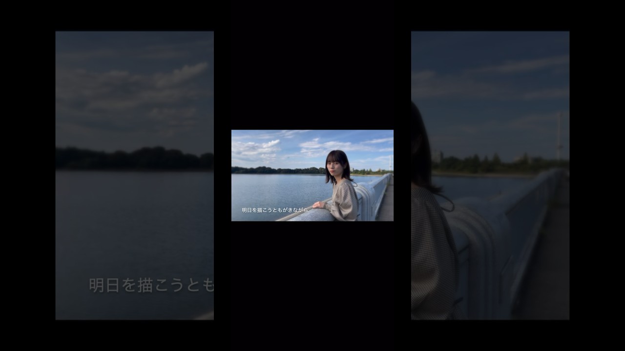 明日への扉【cover】/ 有働優菜