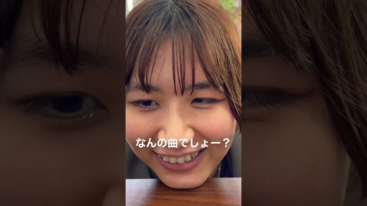 あんまりソワソワしないでっ #ショート動画 #バンド練習 #みりん