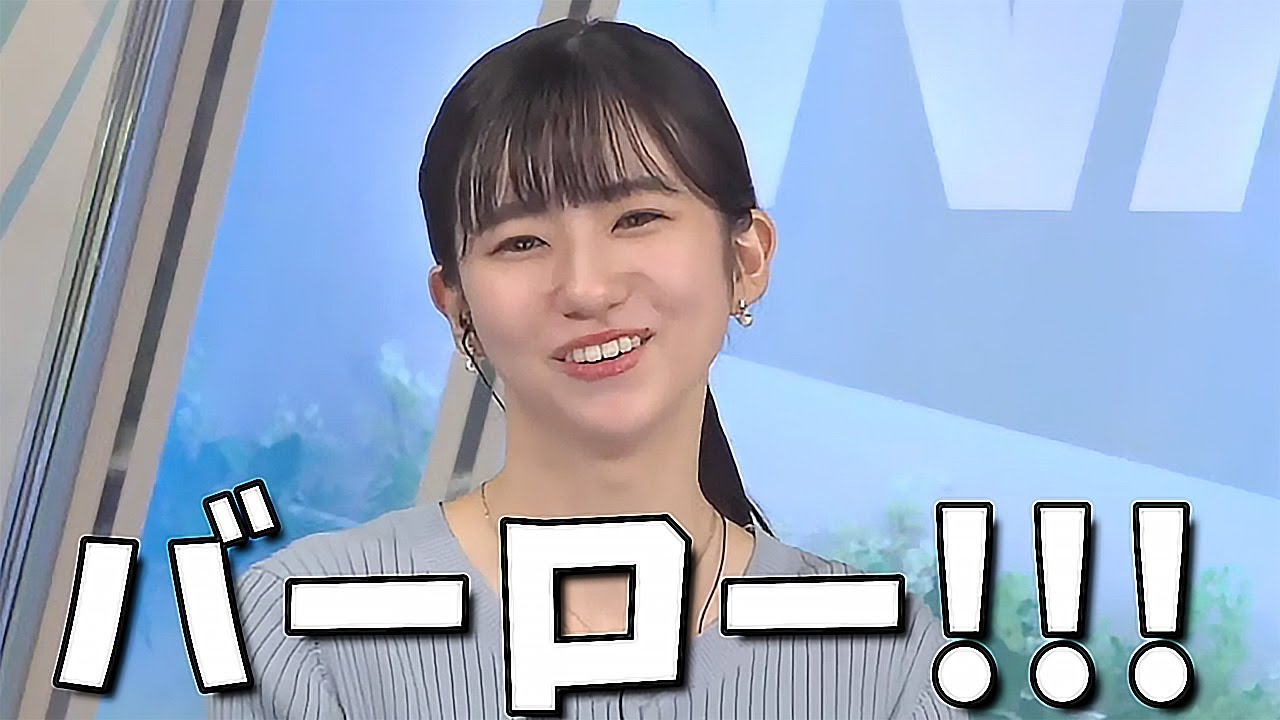 【大島璃音】迷探偵りのんマリオが兄弟だと気付く