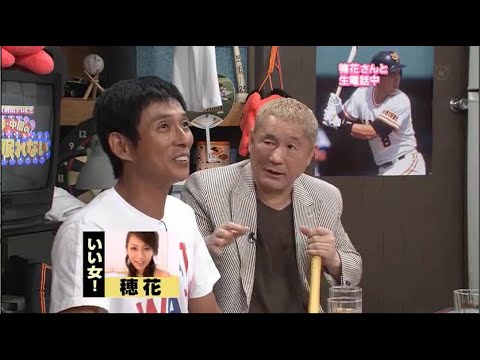 さんまさん・たけしさん   FNS27時間テレビ