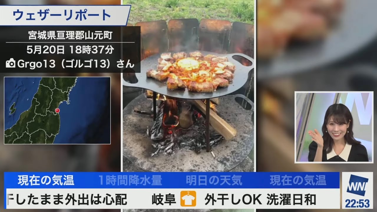 [戸北美月]お客様(視聴者)からスナック美月にビール🍺の注文が入った“こってりぽーと”