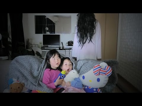 【寸劇】怖い話トイレの花子さんの話をしていたら後ろに・・！？ママよりかしこい小学生の行動とは　ねないこだれだ？