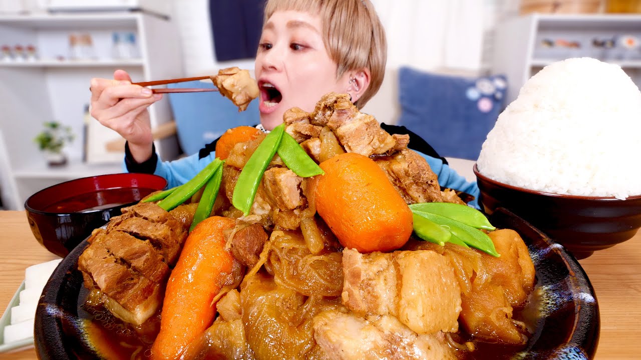 【大食い】猛烈な肉じゃが食べたい欲を巨大肉じゃがで満たす。理想の肉じゃが。【モッパン】【MUKBANG】