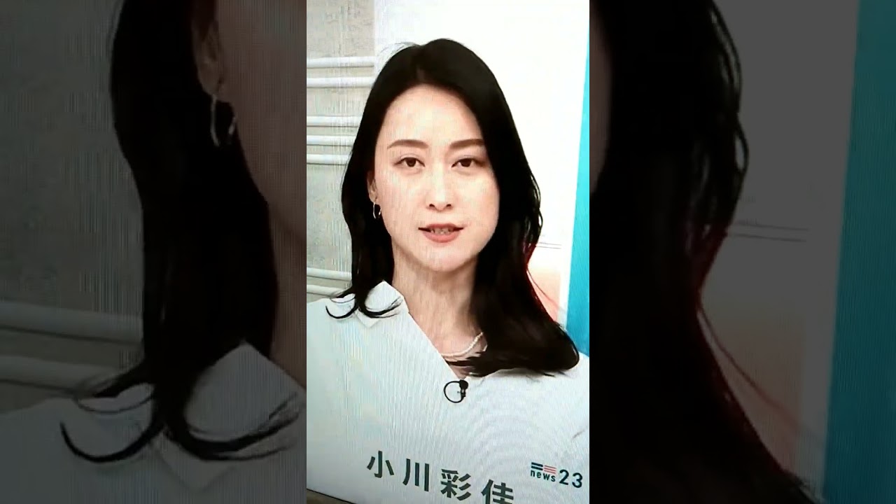 neo小川彩佳23の応援団52