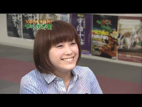 【めちゃ²イケてるッ!】IMALU！田原俊彦。 やべっち寿司