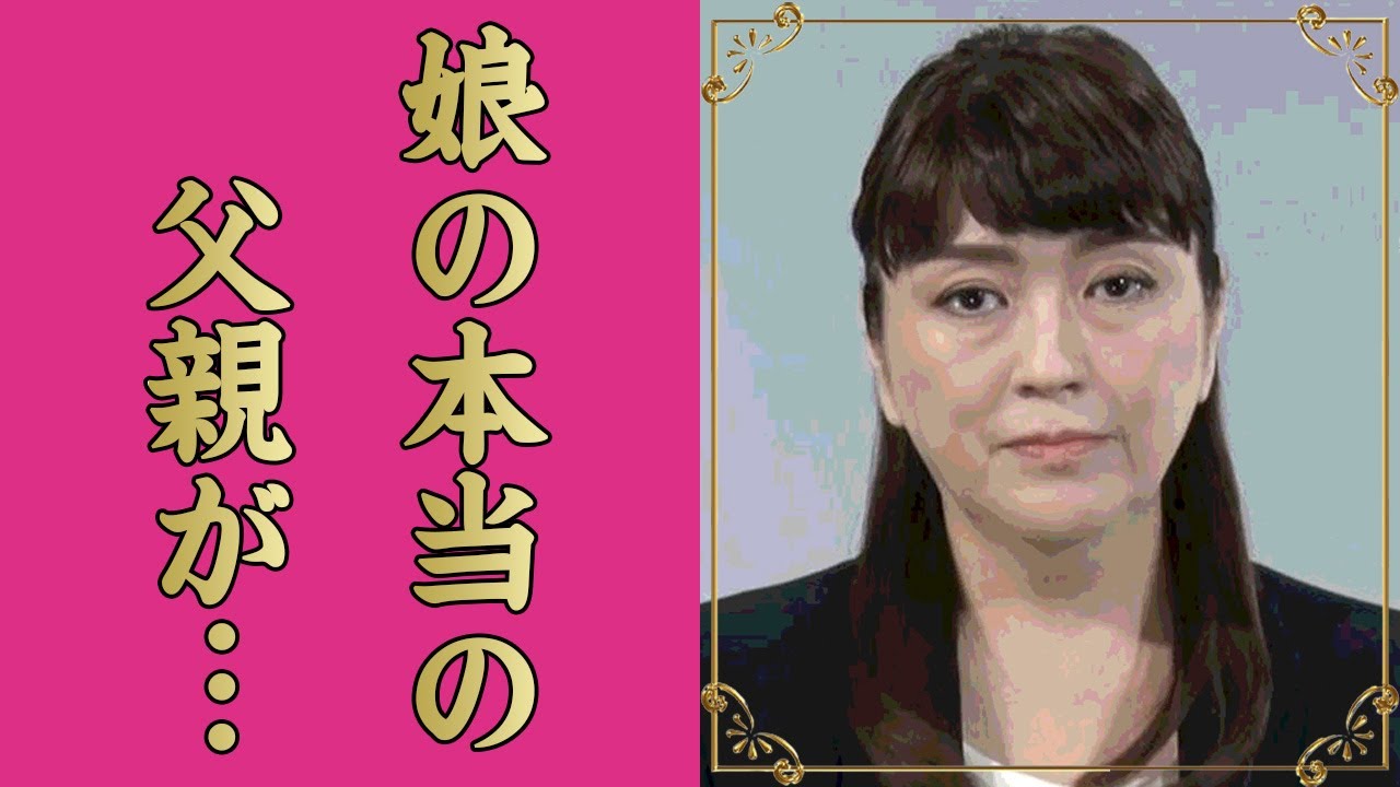ジュリー景子の娘が東山紀之の隠し子の真相がヤバい...ジャニーズ事務所社長のキス画像流出事件...謝罪を選び社長退任を選択しなかった理由に驚きを隠せない...