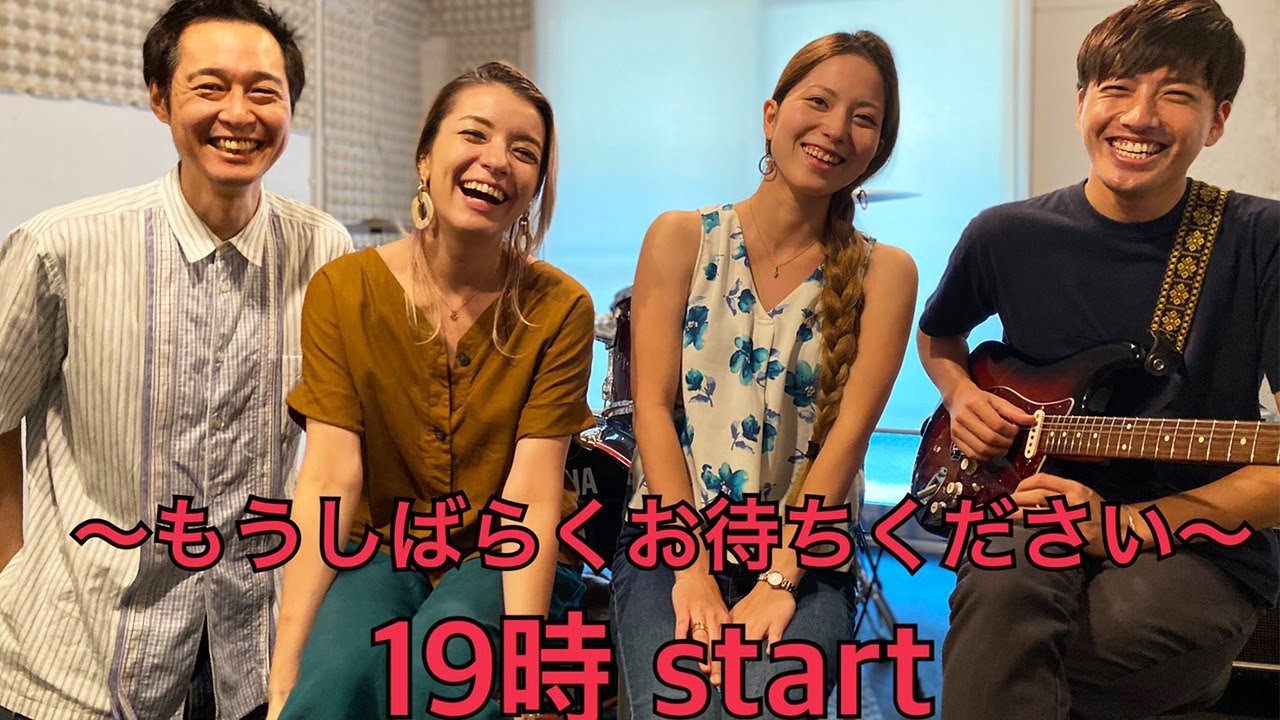 配信ライブ（重大発表あり‼︎）2023/5/18