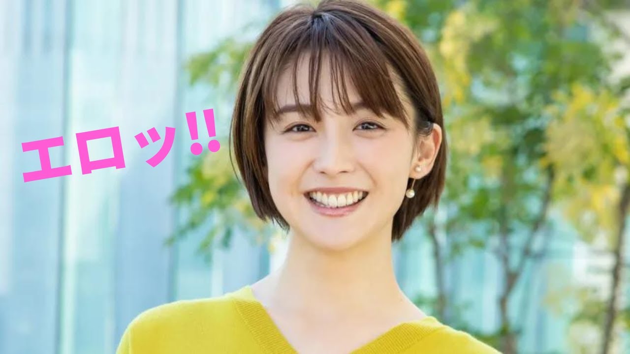 【宮司愛海】この動画を見てあなたは我慢できますか？