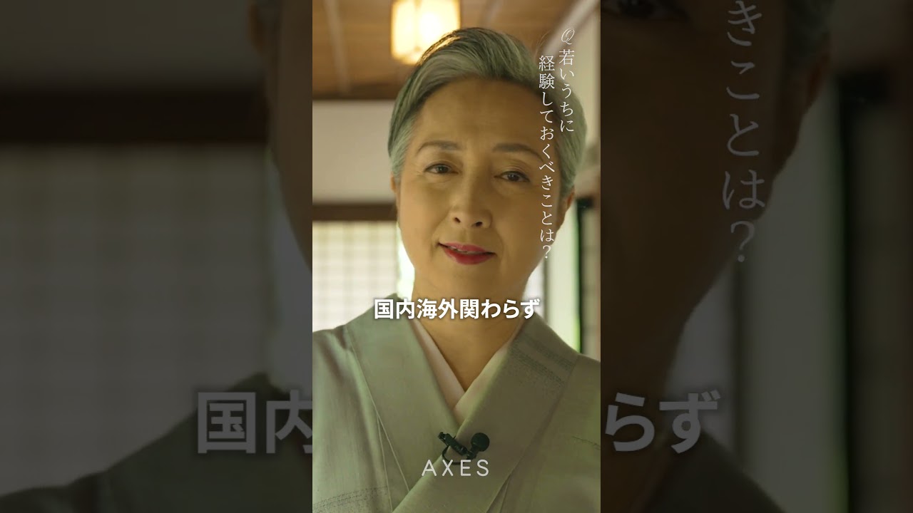 近藤サトさんの素顔に迫る！「毎日ハッピーに健康に生きることが一番！」#shorts