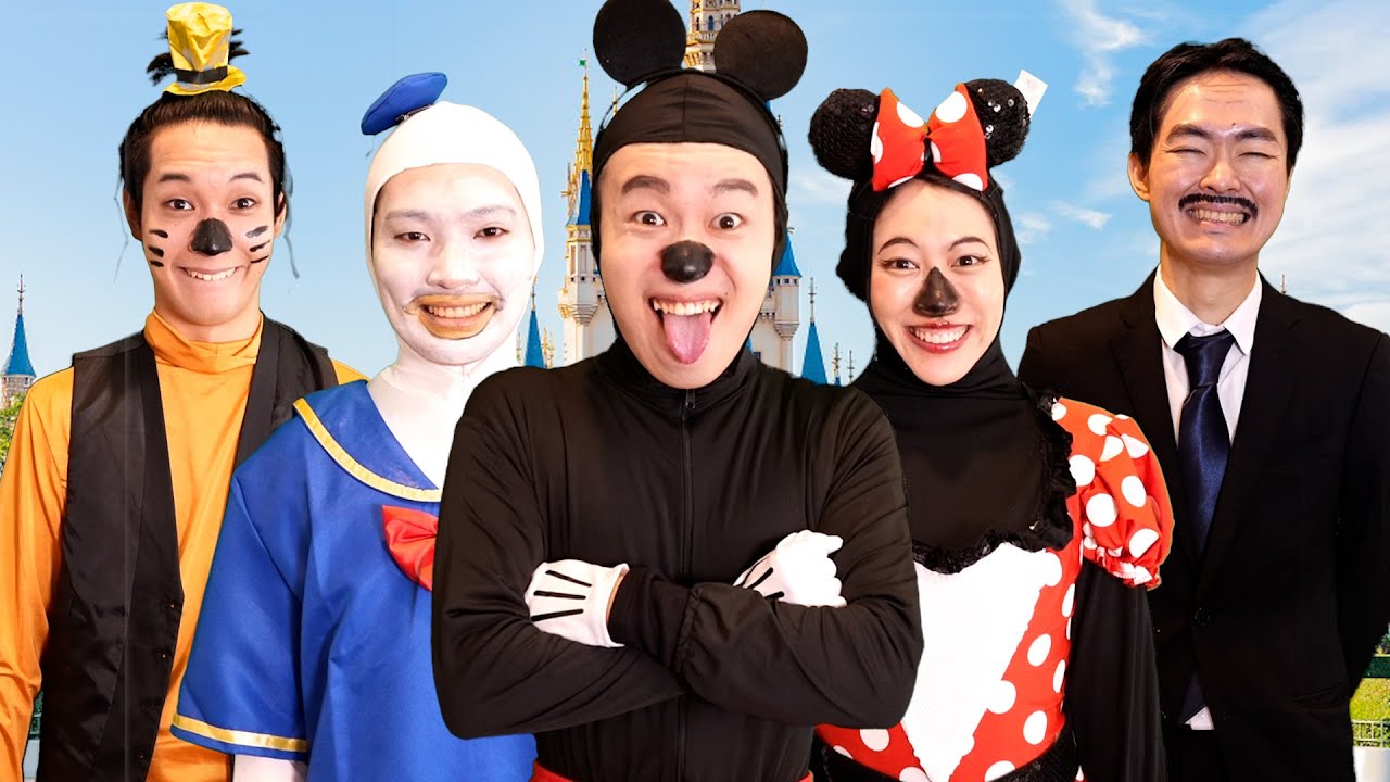 もしもミッキーがクズだったら