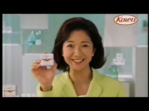 2000 興和　ケラチナミンコーワ　宮崎美子さん