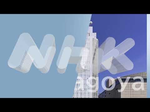 【もしも】NHKニュースウオッチ9が韓国KBSのニュース仕立てだったら