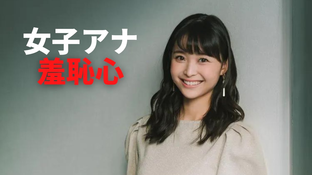 【渡邊渚】たまらんのよ