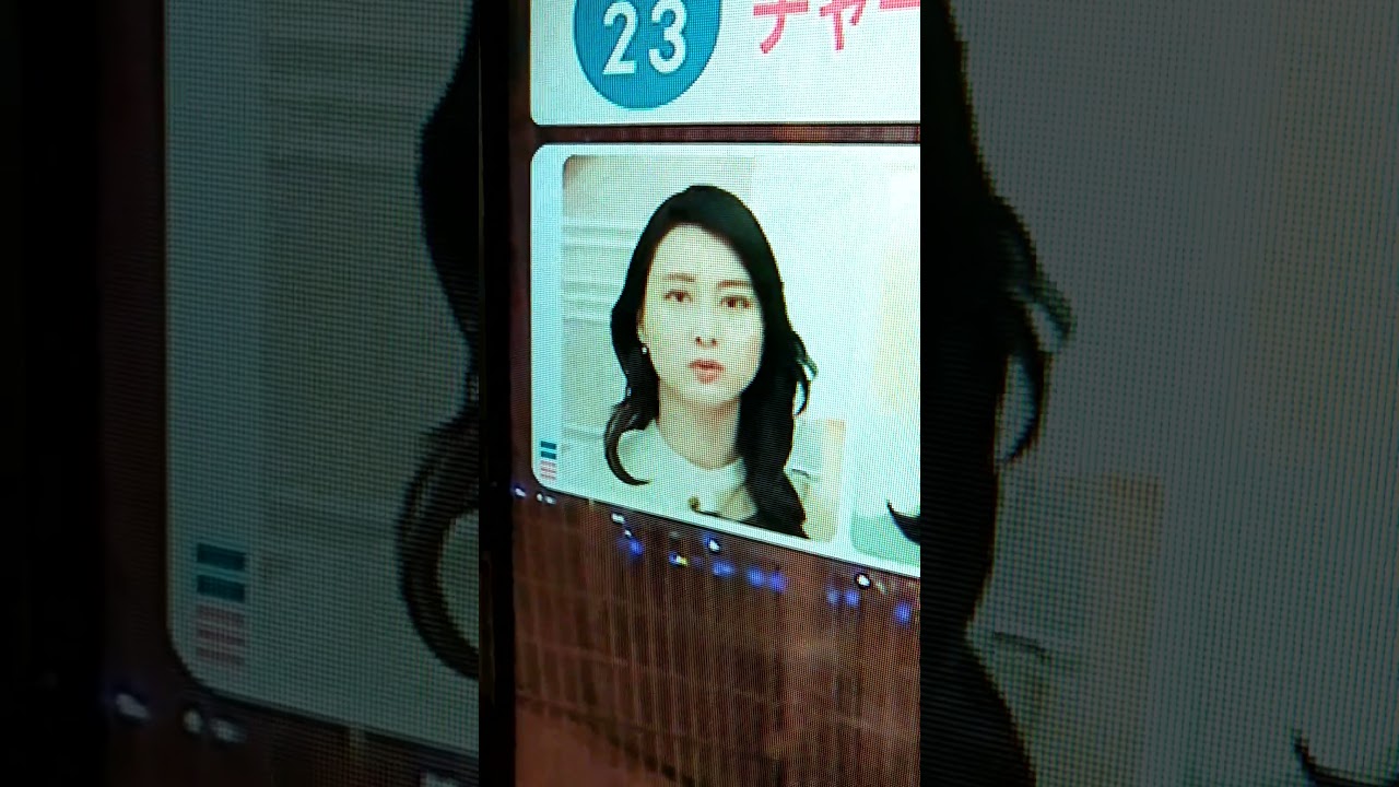 neo小川彩佳23の応援団24