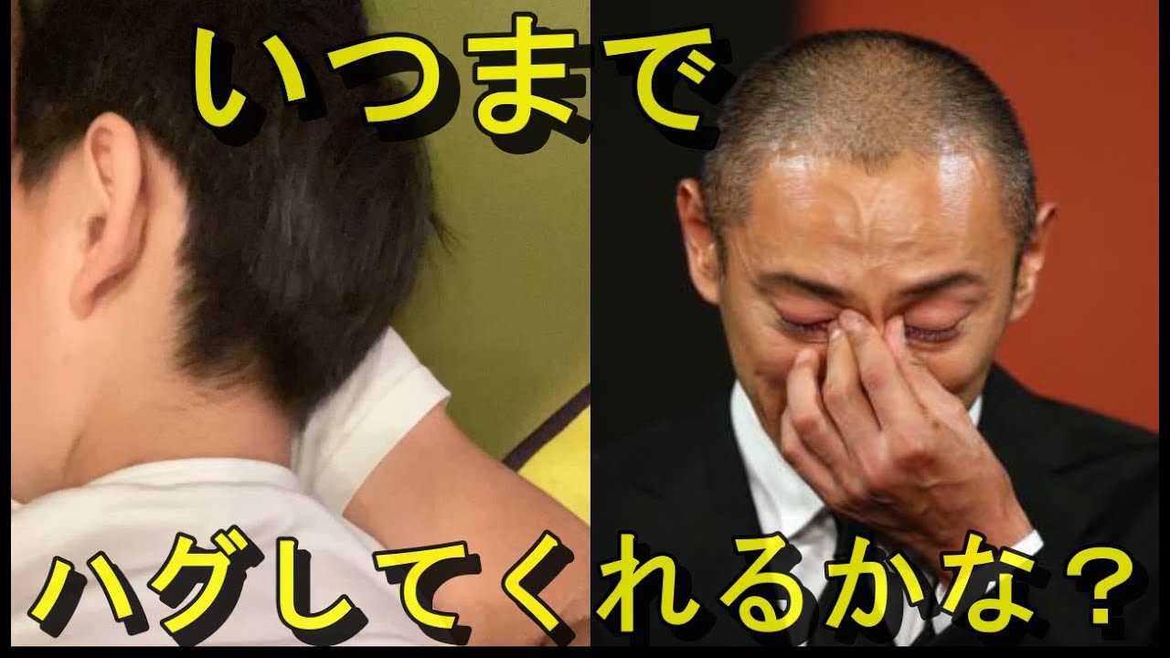市川團十郎さん、堀越勸玄くん・麗禾ちゃんの親離れが近づいて寂しい