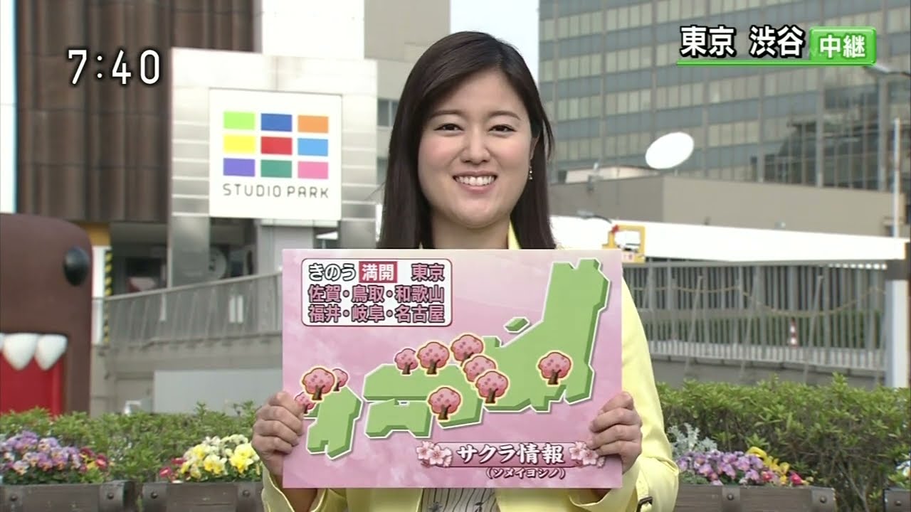 わたなべらん　2016.4.1（おはよう日本卒業）