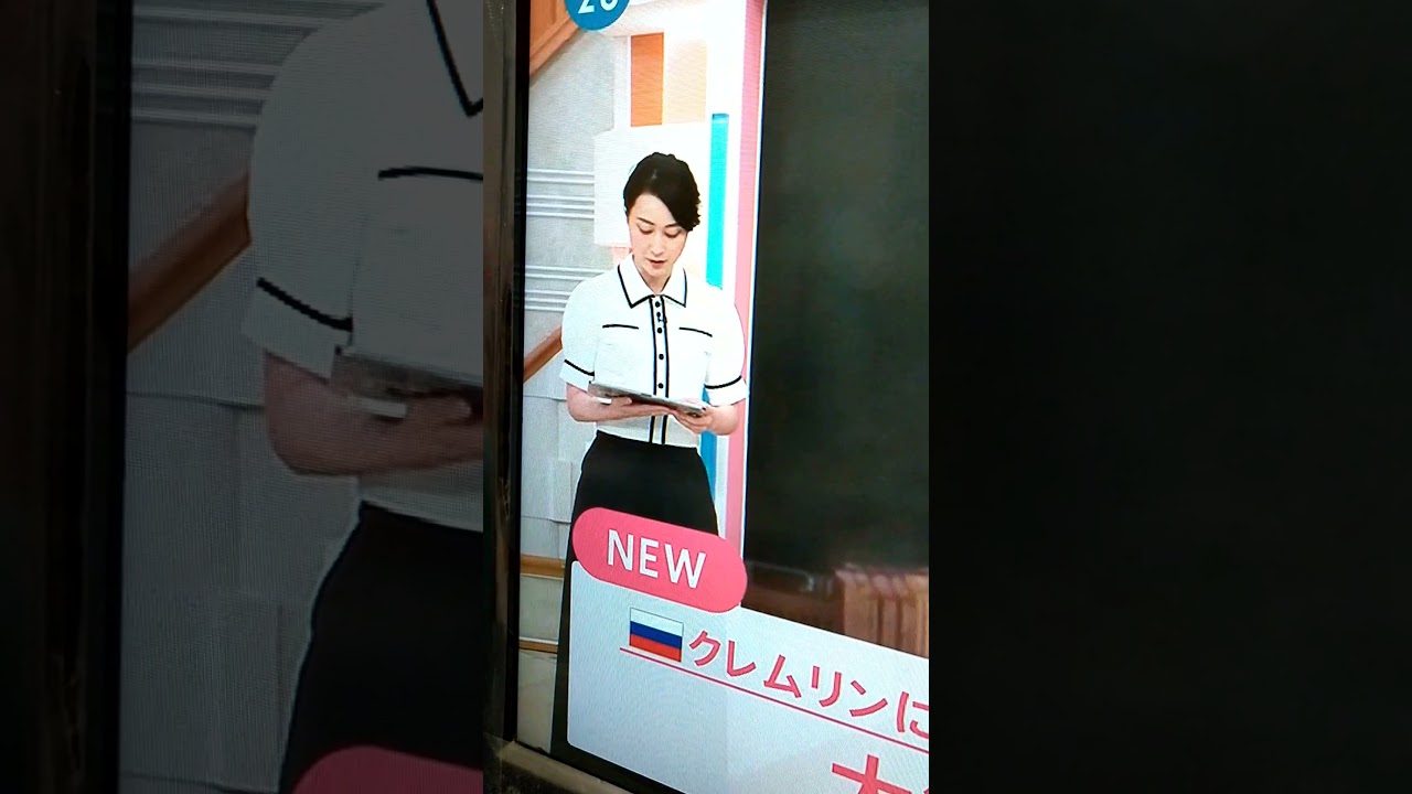 neo小川彩佳23の応援団91