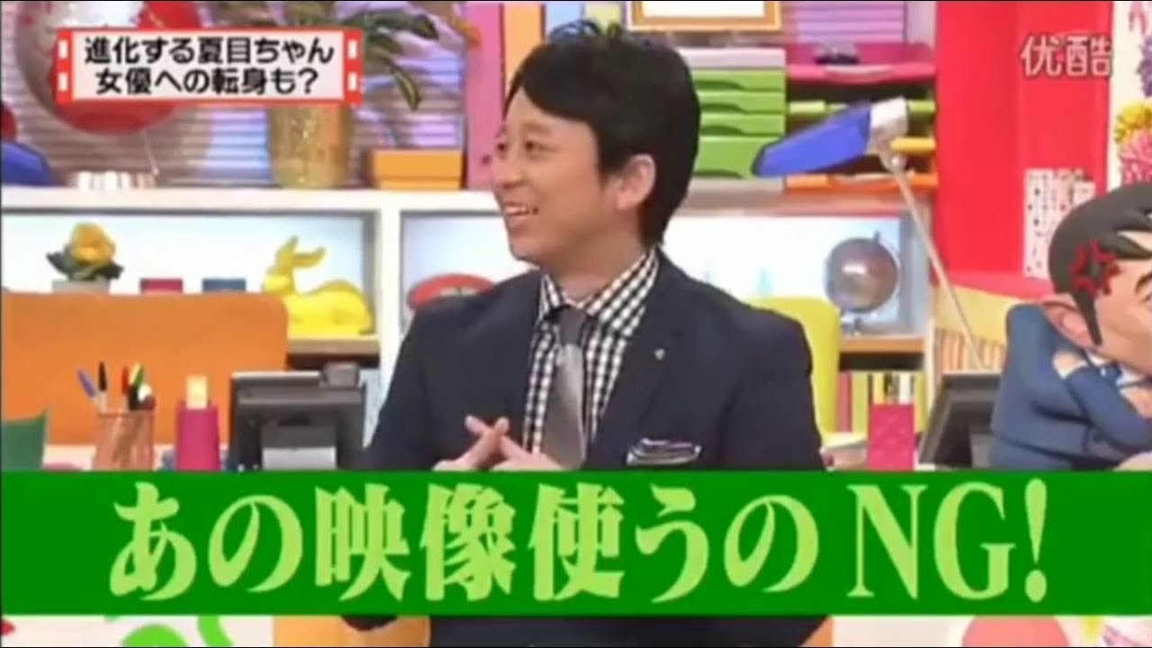 【有吉弘行×夏目三久×マツコ】「結婚の話をしていた回 2023」 #55