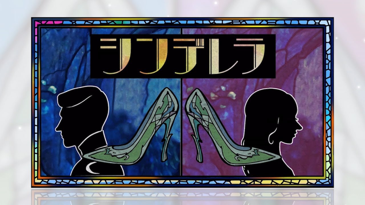 【フジアナデジタル紙芝居】TSS広島コラボバージョン　「シンデレラ」～三宅アナが広島弁も披露～