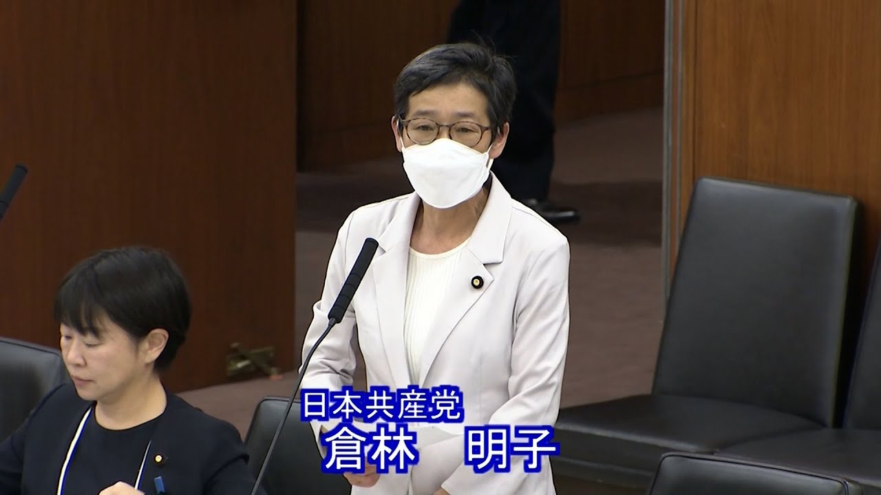 公衆衛生向上に逆行　省庁移管をやめよ　2023.5.18