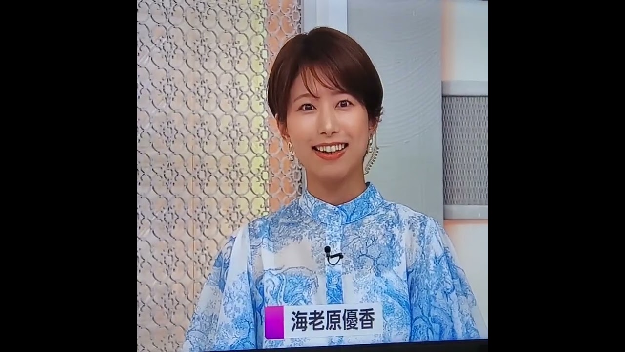 海老原優香アナ　#shorts