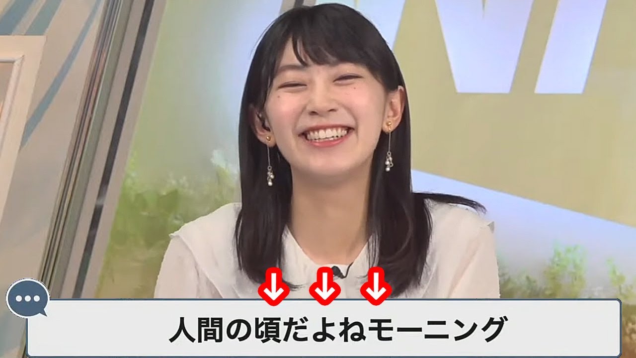 【檜山沙耶】イブニングBGMのデデデデコメントが気になり人間だった頃はモーニングにも入ってたと言うお天気お姉さん