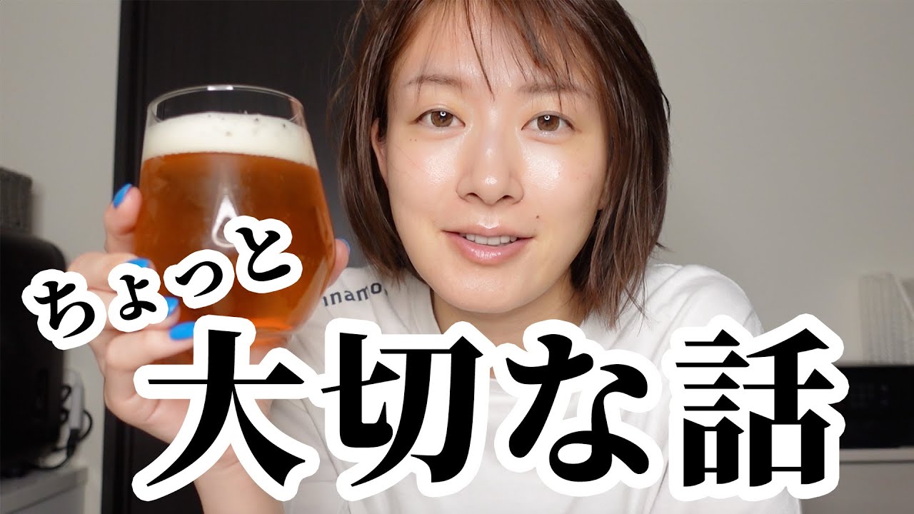 ブログについて大切な事を語ってみた