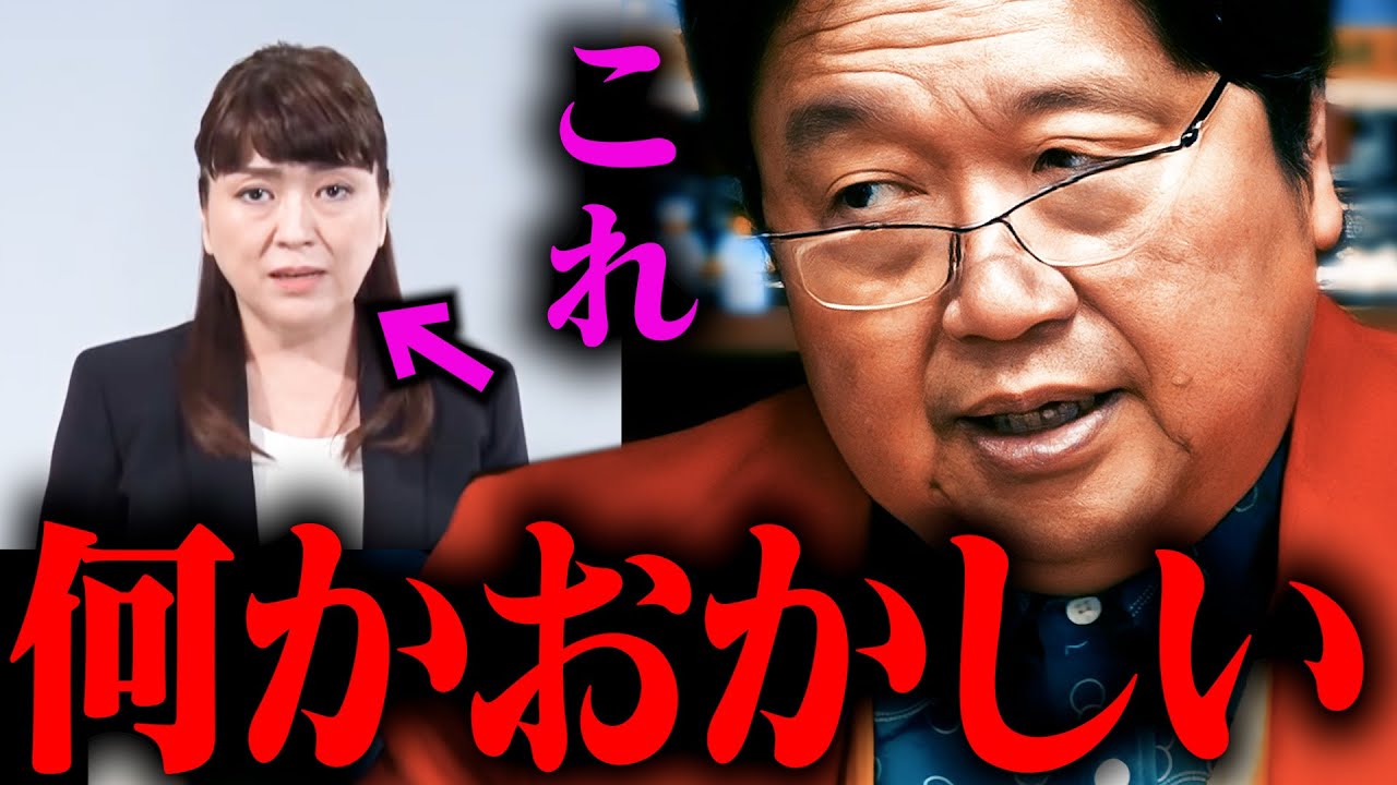【新着】ジャニーズ事務所 性加害問題を語る ジャニー喜多川 藤島ジュリー景子社長 謝罪【岡田斗司夫 / 切り抜き / オカダ斗シヲン】NHK クローズアップ現代 クロ現  カウアン・オカモト