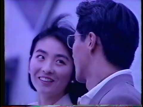 1980年代CM集 (その103) 1989年1月29日/80s Japanese commercials (JORX-TV, 23/1/1989)