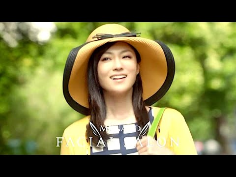 深田恭子 : メナード・フェイシャルサロン (201208)