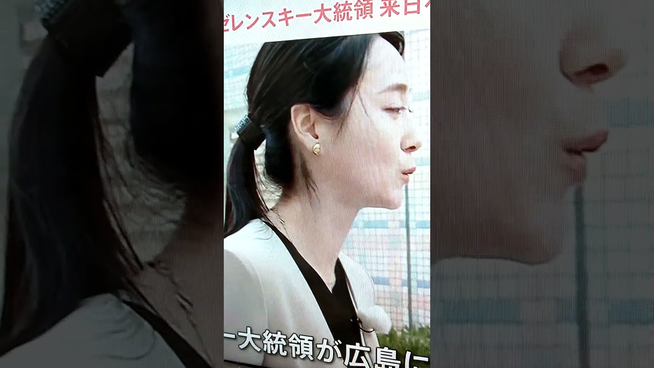 neo小川彩佳23の応援団128