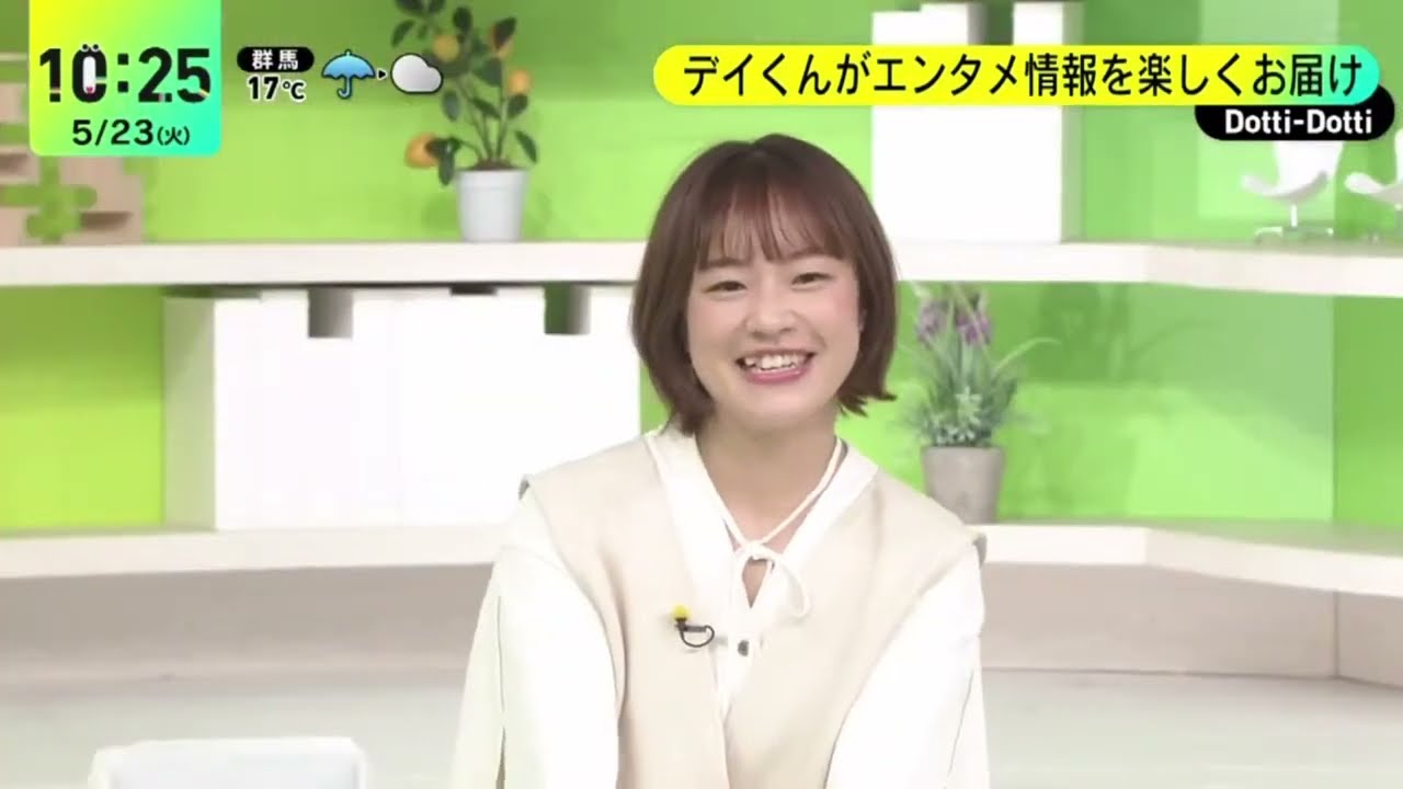 ENHYPEN 韓国で新曲披露『DayDay.』2023年5月23日【HD】