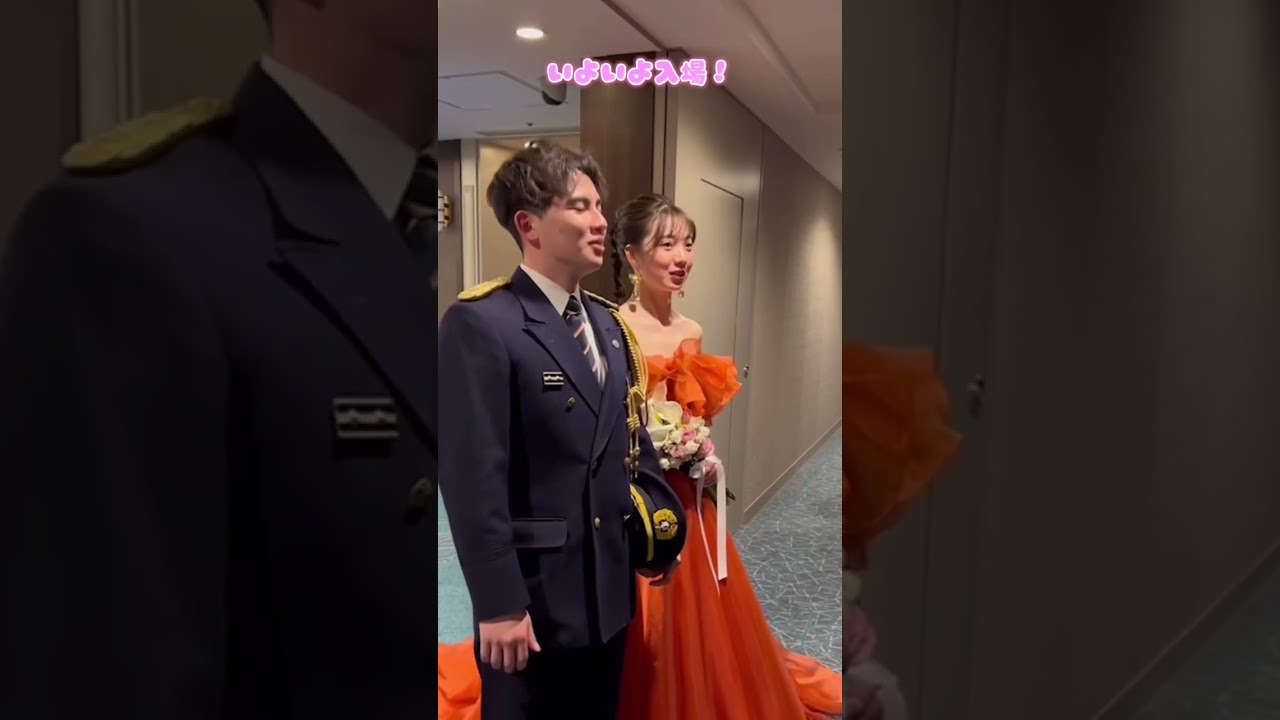 【ヒルトン小田原 結婚式】可愛すぎる再入場🥺🫶🏻 #ヒルトン小田原 #結婚式 #shorts
