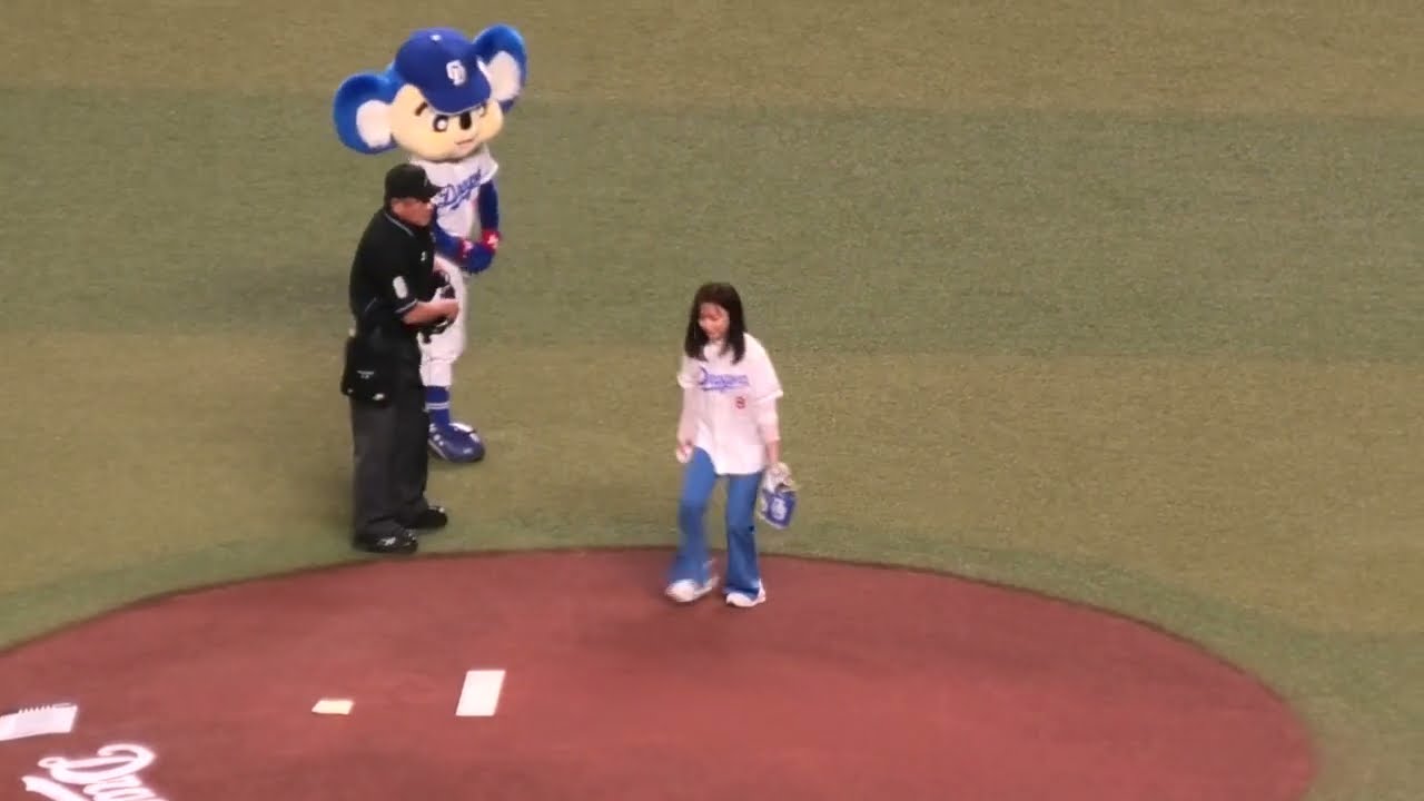 23/05/18 メンバー表交換から選手送りだしのシャオロン、パオロン、ドアラ、チアドラ2023