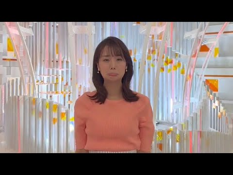 井上清華アナ（Seika_Inoue)2023.4.12のスマイルチャージ
