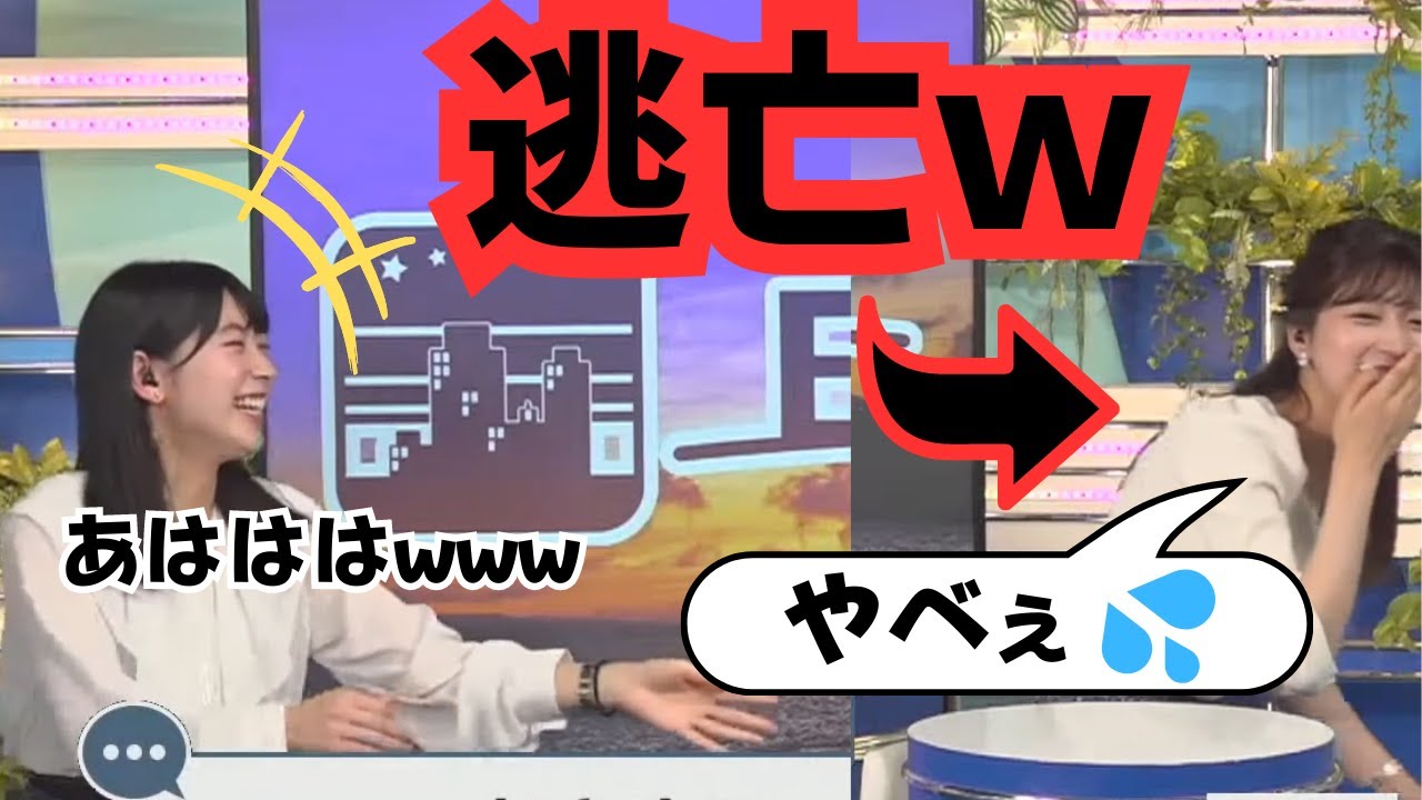 【クロストーク】檜山沙耶×小林李衣奈　違うんです先輩！そういう意味じゃ！