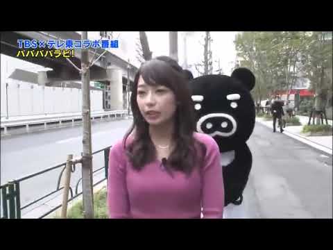 宇垣美里アナ　パパパパラビ