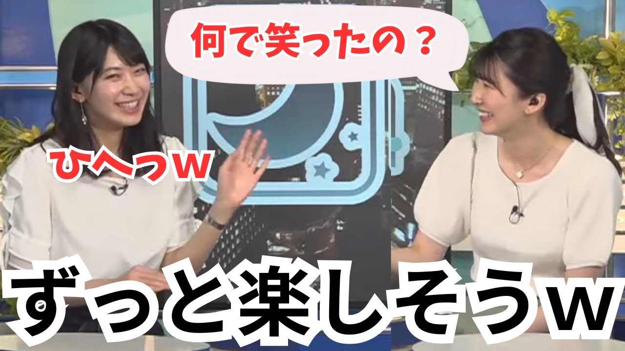 【クロストーク】駒木結衣×檜山沙耶　ずっと楽しそうな２人ｗそして、おさやもじつは冷やし中華をはじめていた！？ゆいちゃん公認です！