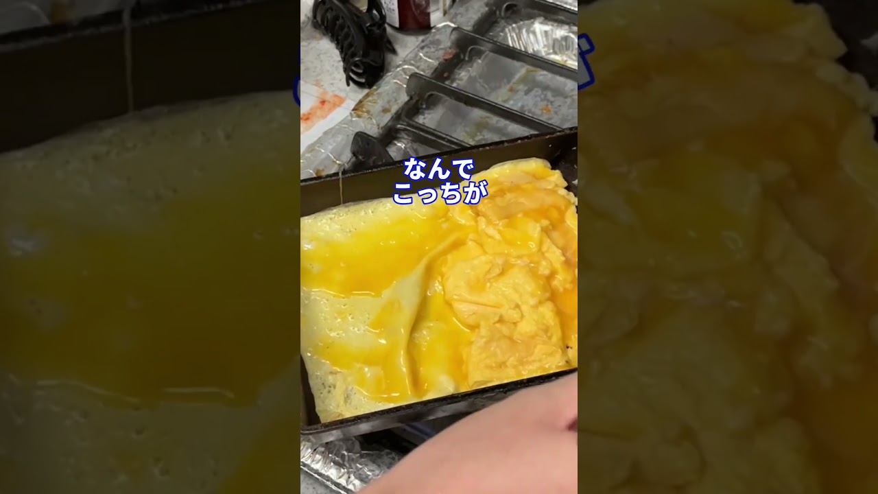 本気でマジ #shorts #料理