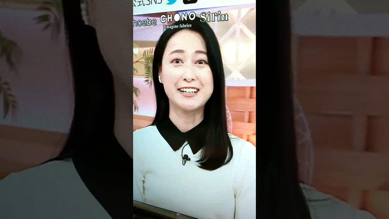 neo小川彩佳23の応援団82