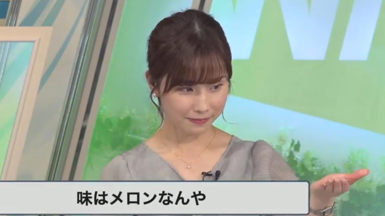あやちコーヒータイム🎀ダイジェスト【 #松雪彩花 】2023年5月23日