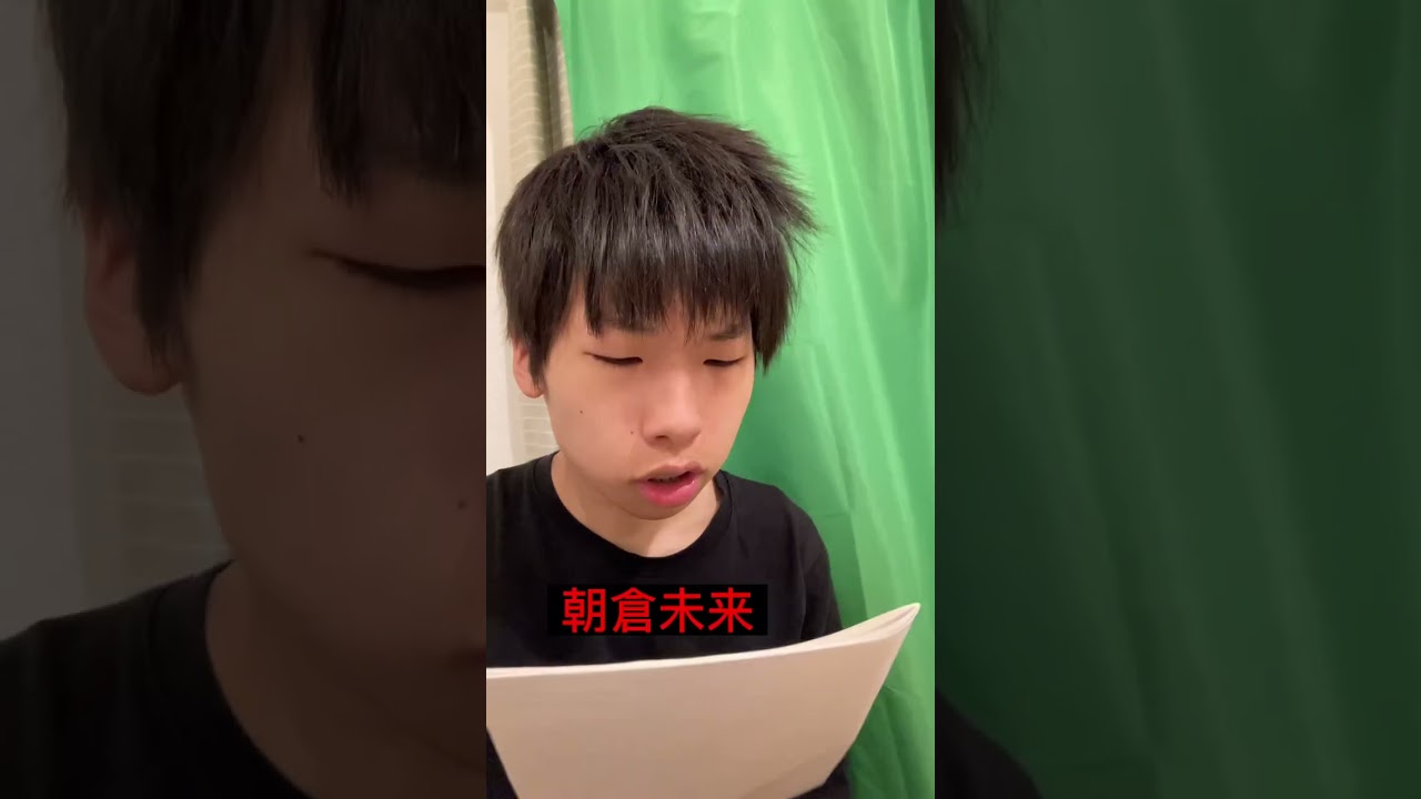 受験生版breaking downに出演したwakatte.tv
