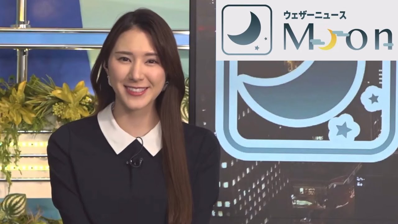 白井ゆかりさん 2023年4月18日(火) ムーン