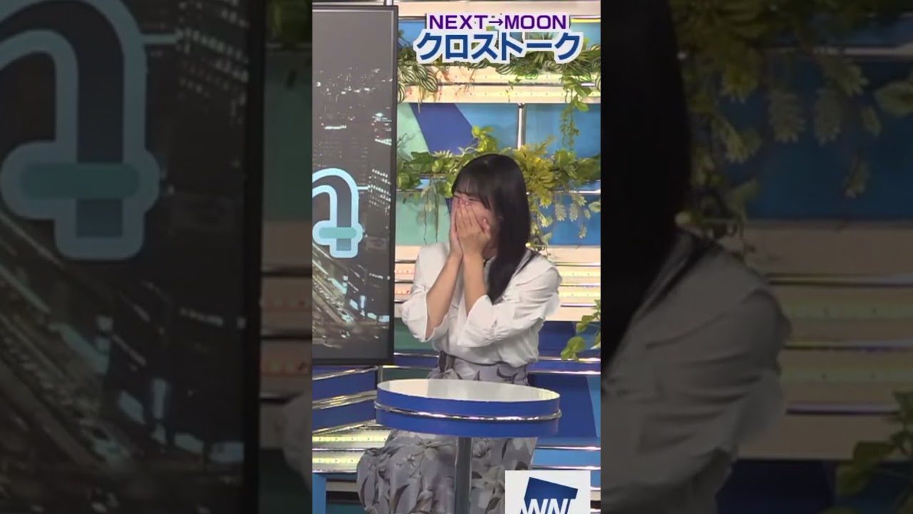 笑い方が可愛い気象予報士さん