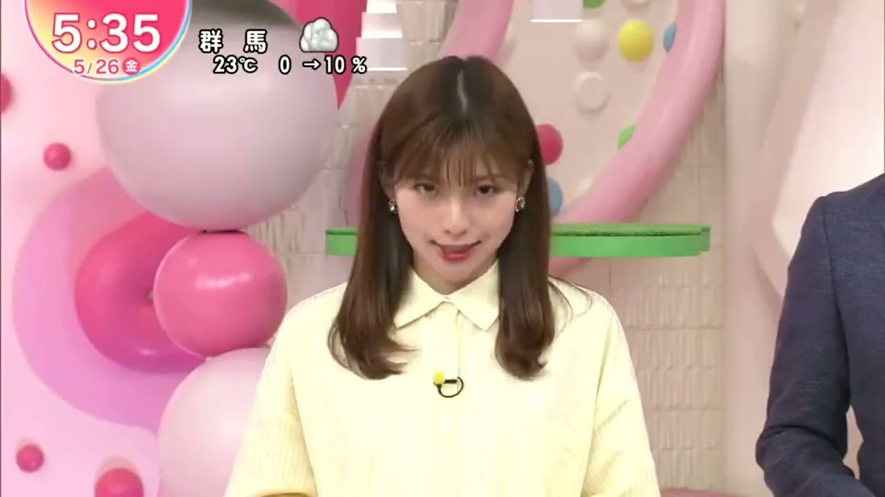 あのちゃん 不気味ダンス狂気に満ちた人形に大変身『ZIP!』2023年5月26日【HD】