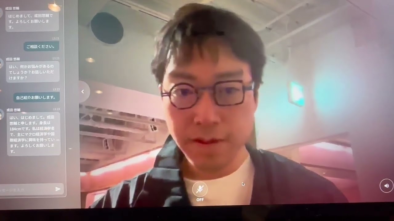 オルツがデジタルクローン生成技術CLONEdev発表！成田氏クローンと会話 Alt announces digital clone CLONEdev, I talked Mr Narita clone