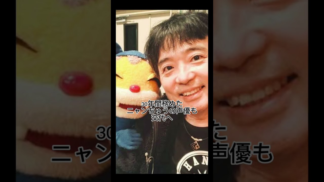 タラスズ卒業とニャンちゅう声優交代…本当今年度は寂し過ぎる😭#shorts