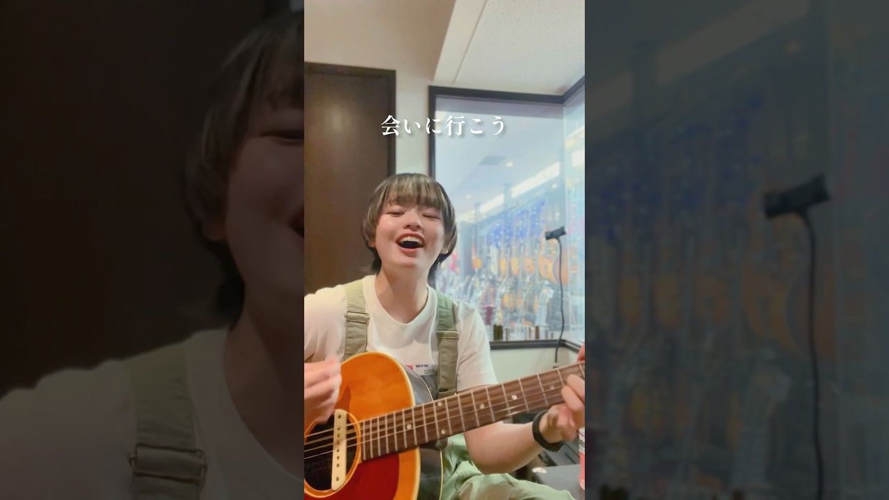 UA『会いに行こう』(JR東 CMソング)