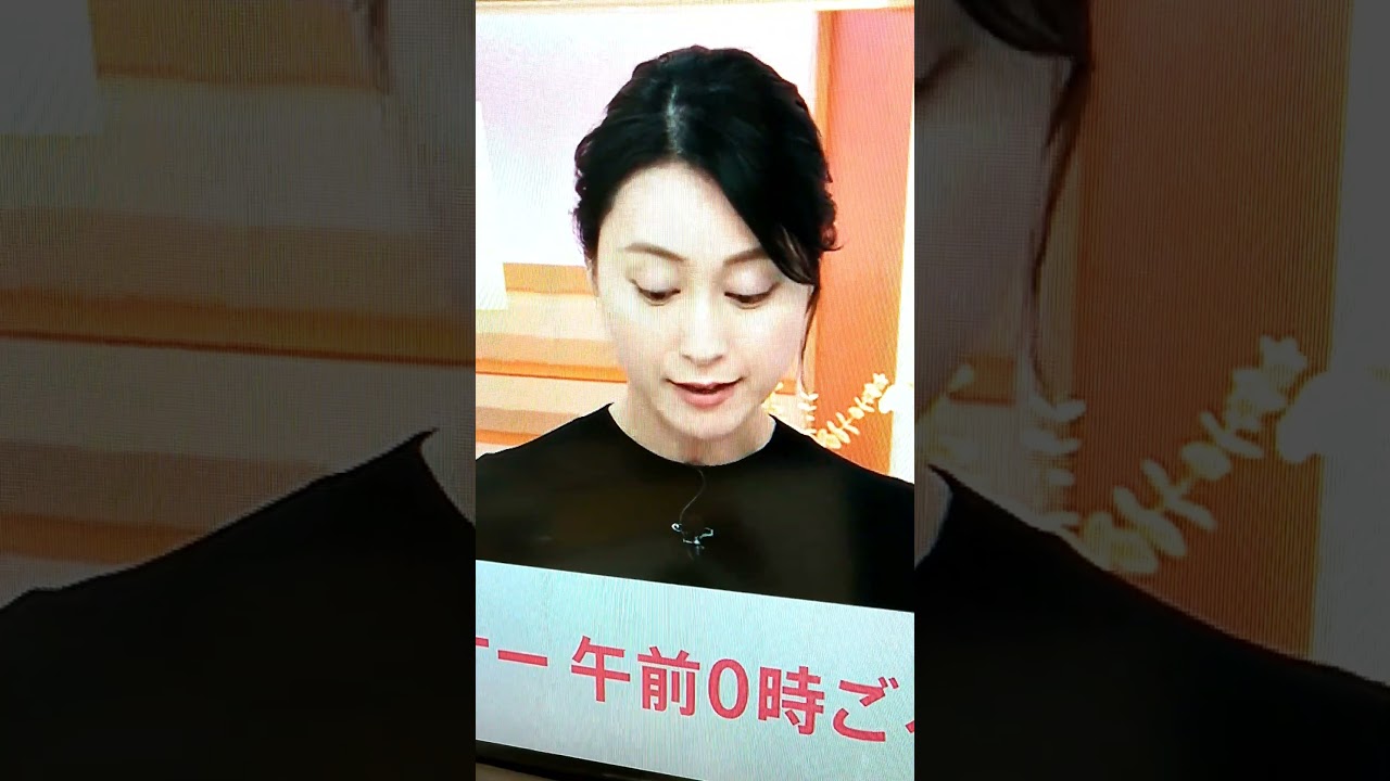 neo小川彩佳23の応援団30
