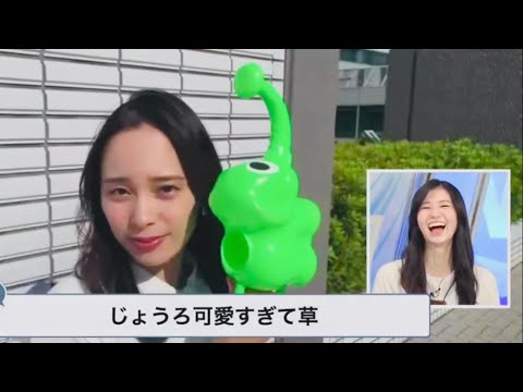 【内田侑希】突如後輩の前で女優モードになるゆっきー【ウェザーニュースlive】